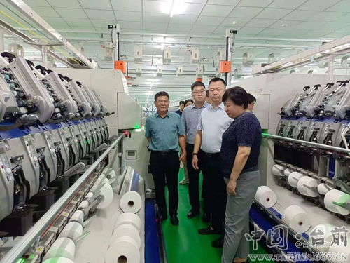 县长李志华率队赴苏州市考察并开展招商活动