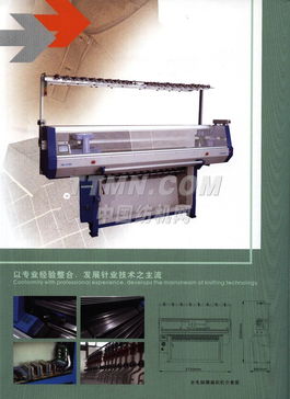 ttmn 印染加工 纺织产业链中的关键环节